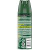 image:imageOFF Deep Woods Insect Repellent Aerosol Dry NonGreasy Formula Bug Spray with Long Lasting Protection from Mosquitoes 4 Oz 4 Count4 Ounce Pack of 4